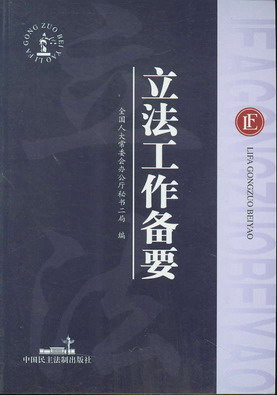 ����������Ҫ