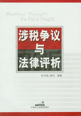 �涐���h�c�����u��