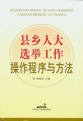 �h�l�˴��x�e�������������c����