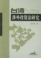 �_������Ͷ�Y���о�