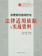 ���M(f��i)�ߙ�(qu��n)�汣�o(h��)�������m������(j��)�c��(sh��)��(zh��n)�Y��