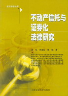 ����(d��ng)�a(ch��n)�����c�Cȯ�������о�(�|�����W(xu��)����)