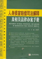 ����p���r��˾����ጼ����P�����k���փ�(��/��)(��2��)