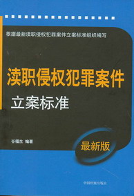 �^�֙෸�ﰸ�������˜�(���°�)