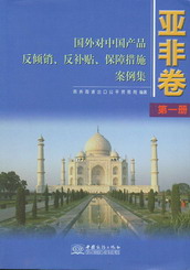 ���⌦�Ї��aƷ���A�N.���a�N.���ϴ�ʩ������-���Ǿ���һ��