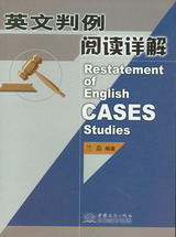 Ӣ��������xԔ��