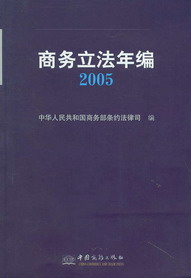 �̄������꾎2005