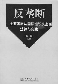 ���Ŕ�-��Ҫ�����c���H�M�����Ŕ෨���c���`