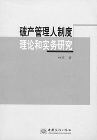 �Ʈa(ch��n)�������ƶ���Փ�c����(w��)�о�