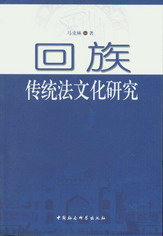 ������y���Ļ��о�