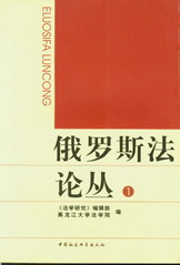 ���_˹��Փ��(1)