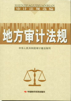 �ط���Ӌ��Ҏ(��Ӌ��Ҏ�x��)