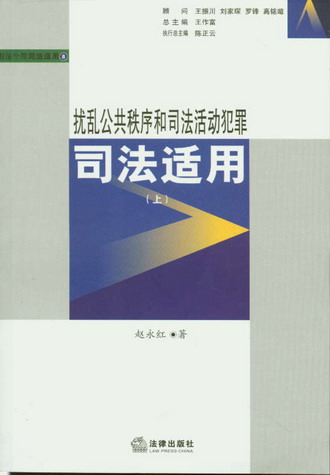 �_�y���������˾����ӷ���˾���m��(��/��)(�̷�����˾���m��8)