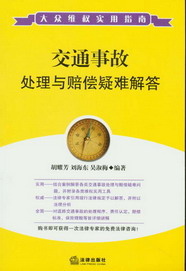 ��ͨ�¹�̎���c�r�����y���(�󱊾S������ָ��)