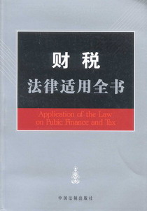 ؔ�������m��ȫ��