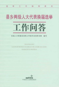 �h�l�ɼ��˴����Q���x�e��������