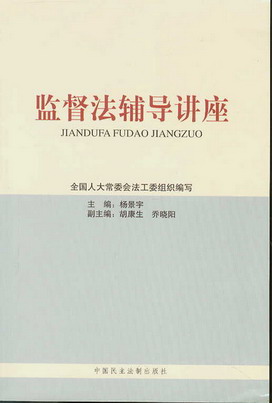 �O�����o���v��