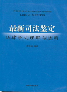 ����˾���b�����ɗl�������c�m��