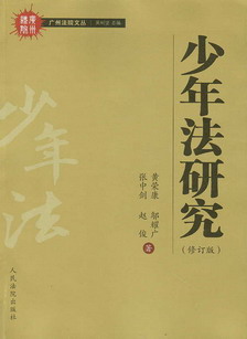 ���귨�о�(��ӆ��)