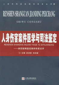 ������������t�W�c˾���b��(��2��)