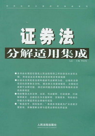 �Cȯ���ֽ��m�ü���(��/��)(���÷��ɷֽ��m�ü���ϵ��)