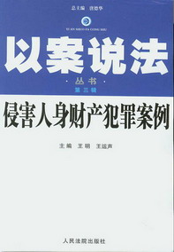 �ֺ�����ؔ�a���ﰸ��(�԰��f������.��3݋)