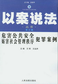 Σ��������ȫ����������������ﰸ��(�԰��f������.��3݋)