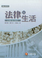 �����c����(���w)