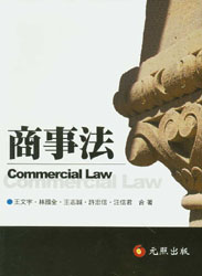 ���·�(���w)