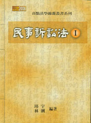 �����V�A��(I)(���w)