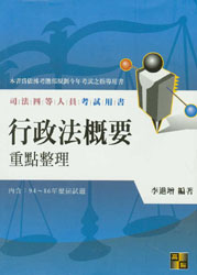 ��������Ҫ(���w)