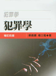 ����W(��ӆ�İ�)(���w)