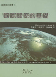 ���H�Pϵ�Ļ��A(���w)