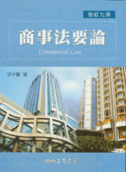 ���·�ҪՓ(��ӆ�Ű�)(���w)