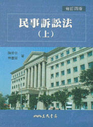 �����V�A��(��)(��ӆ�İ�)(���w)