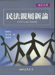 ���H����Փ(��ӆ���)(���w)