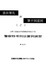 ���ڹP���c�P�����⵽-�����ؿ��̷���������