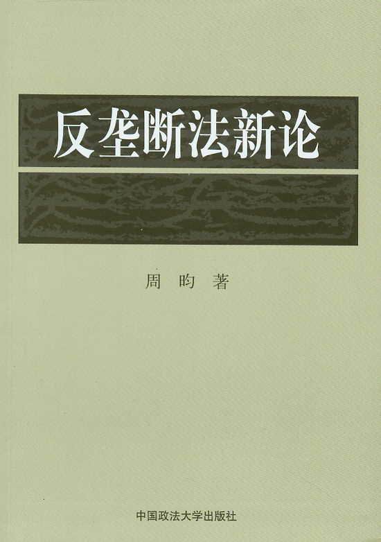 ���Ŕ෨��Փ