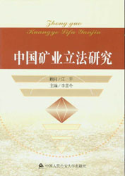 �Ї��V�I�����о�