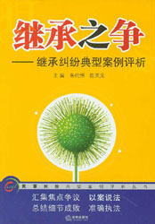 �^��֮��-�^�мm�����Ͱ����u��