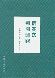 ���з������о�