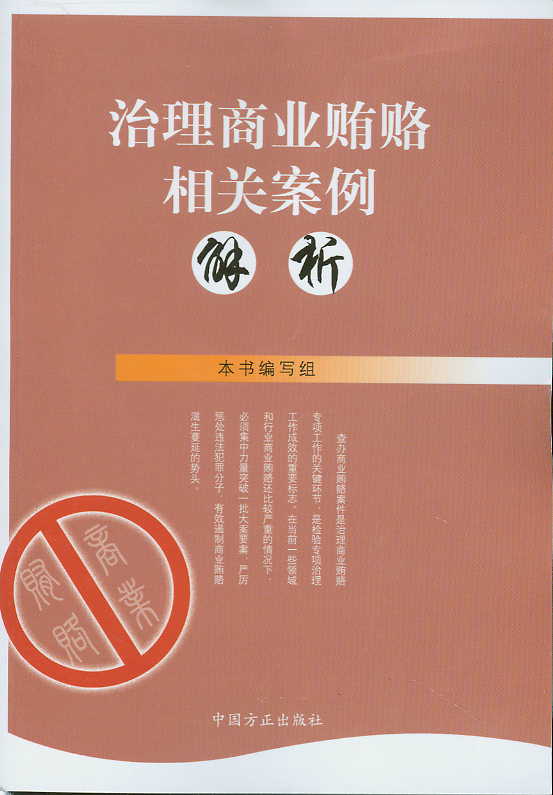 �����̘I(y��)�V�T���P(gu��n)��������