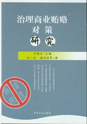 �����̘I(y��)�V�T��(du��)���о�