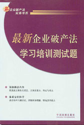 ������I(y��)�Ʈa(ch��n)���W(xu��)��(x��)��Ӗ(x��n)�yԇ�}(����I(y��)�Ʈa(ch��n)������(w��)��ϵ)