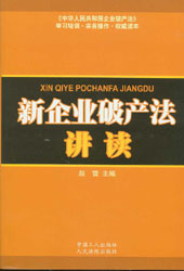 ����I(y��)�Ʈa(ch��n)���v�x