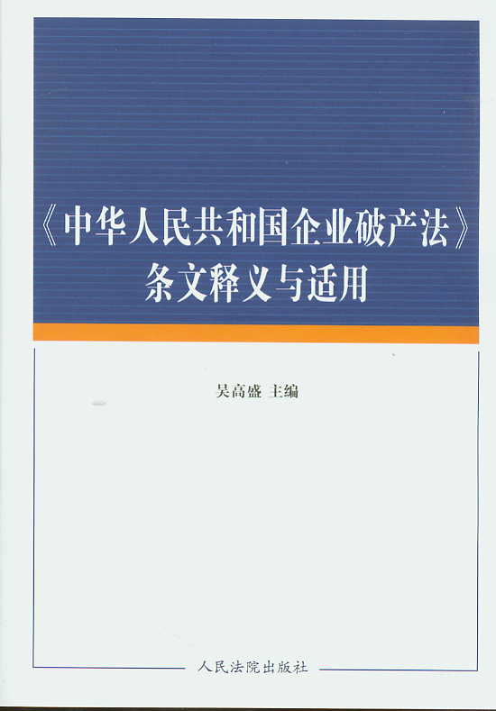 �����A���񹲺͇���I�Ʈa�����l����x�c�m��