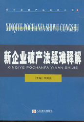 ����I�Ʈa�����yጽ⣨����I�Ʈa�����Յ���2��