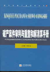 �Ʈa���������c�����ͽ������փԣ�����I�Ʈa�����Յ���4��