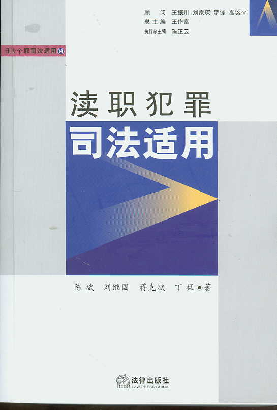 �^����˾���m�ã��̷�����˾���m��14��