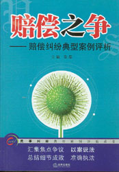 �r��֮��-�r���m�����Ͱ����u�������¼m�����Ͱ����u��������